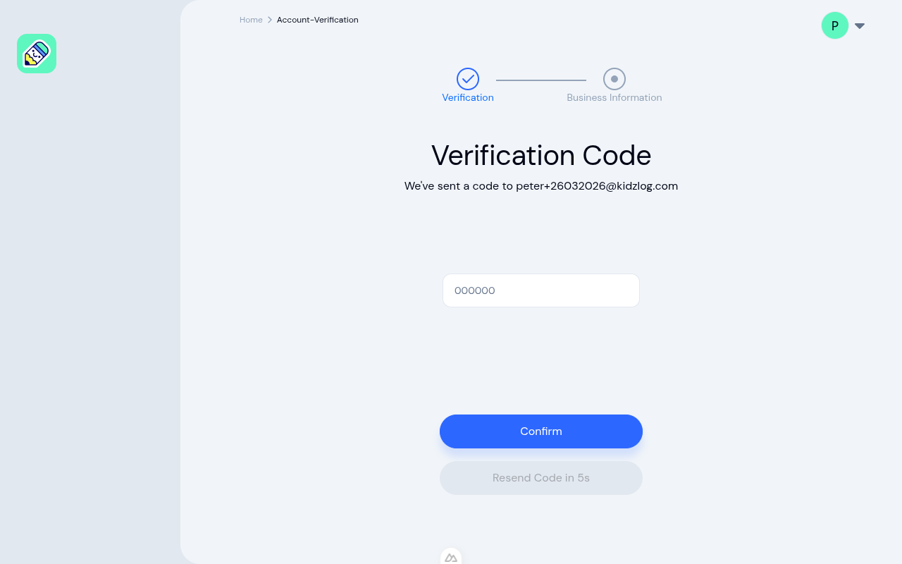 Email verification screen with a code input field